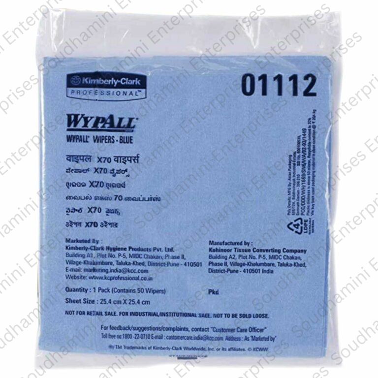 imgi_3_wypall_x70_wiper_01112_1
