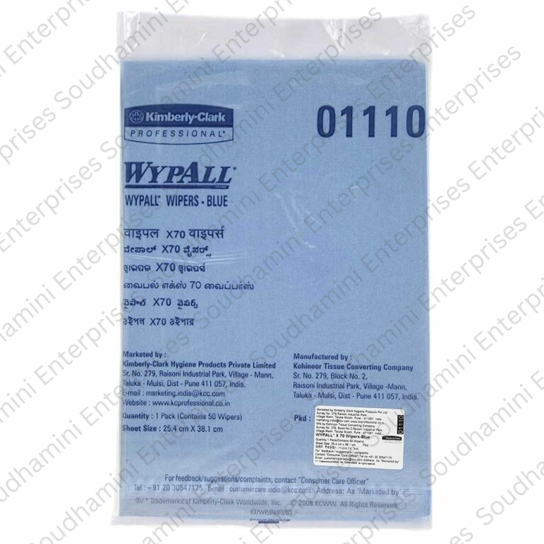 imgi_7_wypall_x70_wiper_01110_1