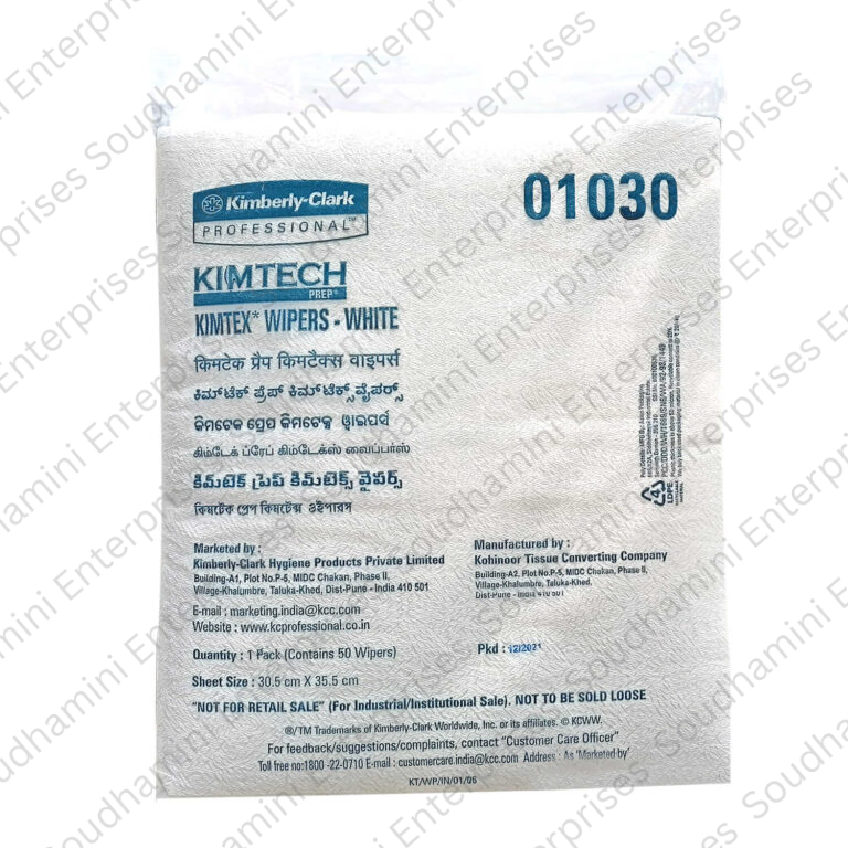 kimtech_1030_wiper_0
