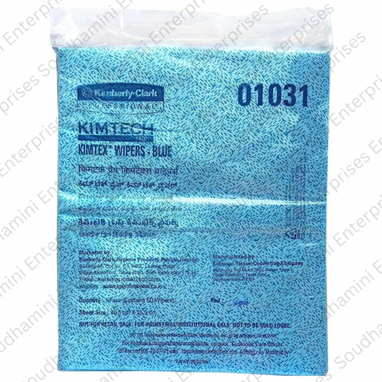 kimtech_1031_wiper_1